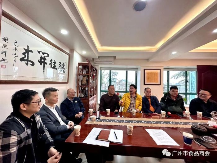 【商会简讯】“党建引领会建、会建强化党建…